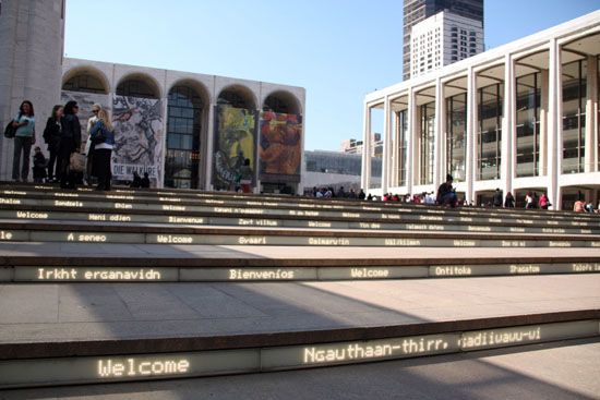 Lincoln Center