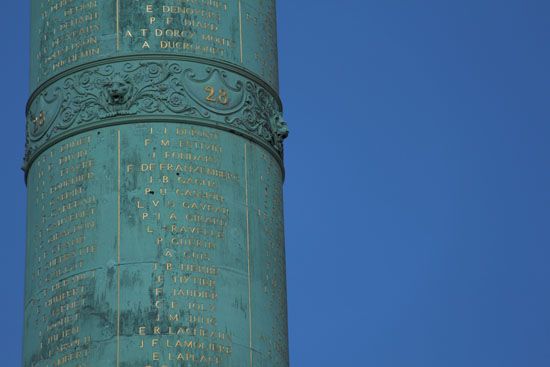 Place de la Bastille