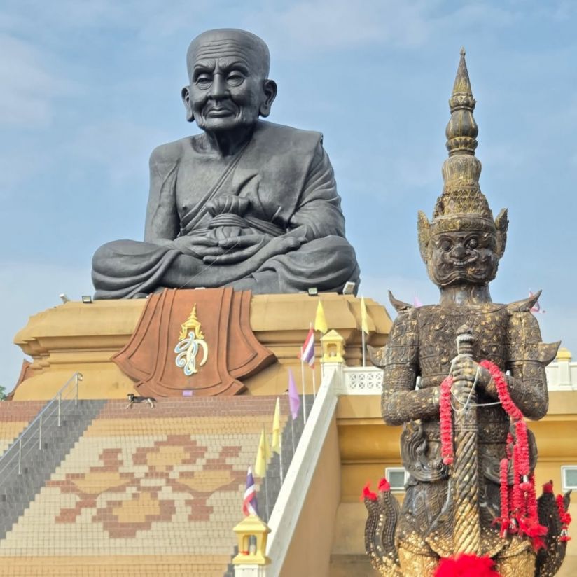 Wat Huay Mongkol