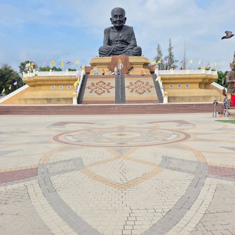 Wat Huay Mongkol
