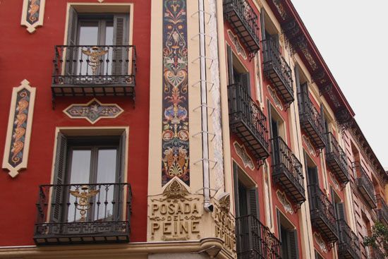 Hotel Posada del Peine