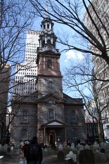 St. Paul&apos;s Chapel