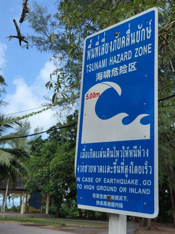 Khao Lak - "Tsunami Hazard Zone"