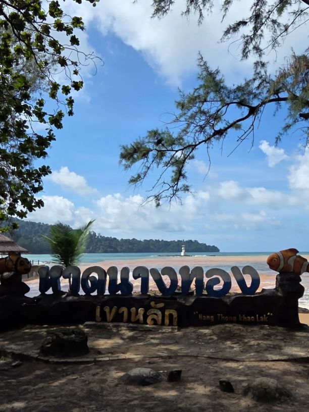 Khao Lak