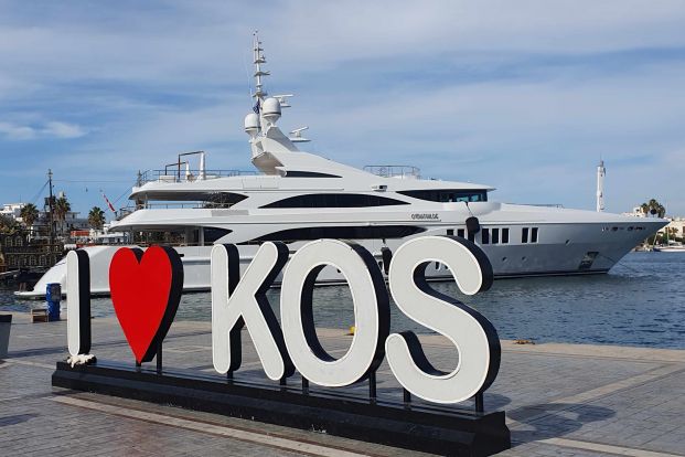 "I love Kos" am Hafen von Kos-Stadt