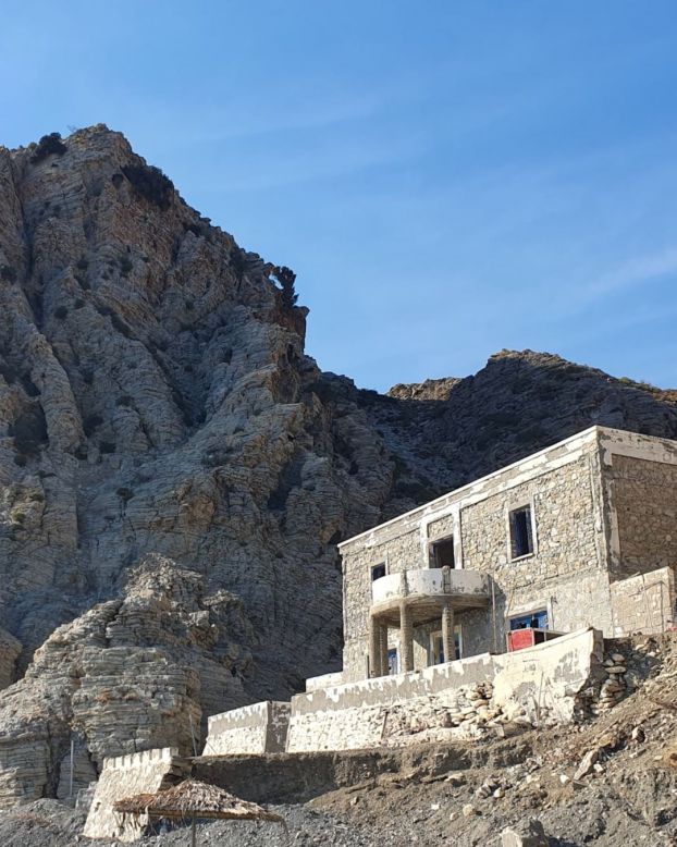 Ruine an der Embros-Therme