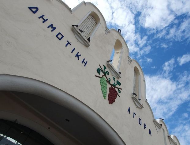 Markthalle in Kos-Stadt