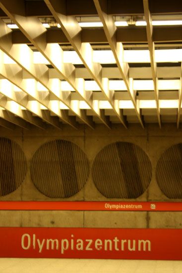 U-Bahn-Haltestelle Olympiazentrum